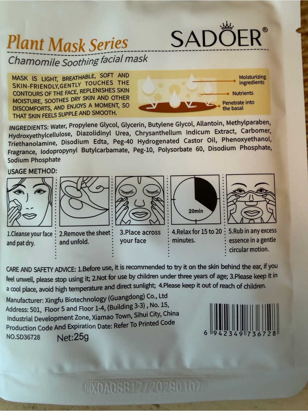 Sadoer Korean Skincare Collagen Facial Mask & Lip Balm Set with Hand Cream - Picture 5 of 6